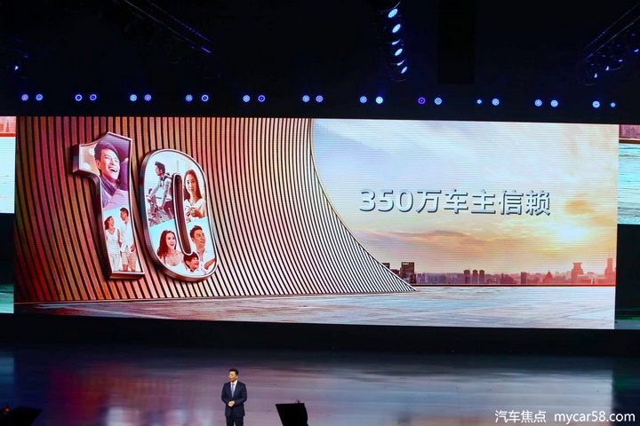 10年畅销350万辆 新一代大众朗逸上市售11.59-16.29万元