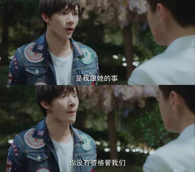《莽荒纪》、《泡沫之夏》先后折戟,现在的IP剧已经没有魅力了吗? 《莽荒纪》、《泡沫之夏》先后折戟,现在的IP剧已经没有魅力了吗