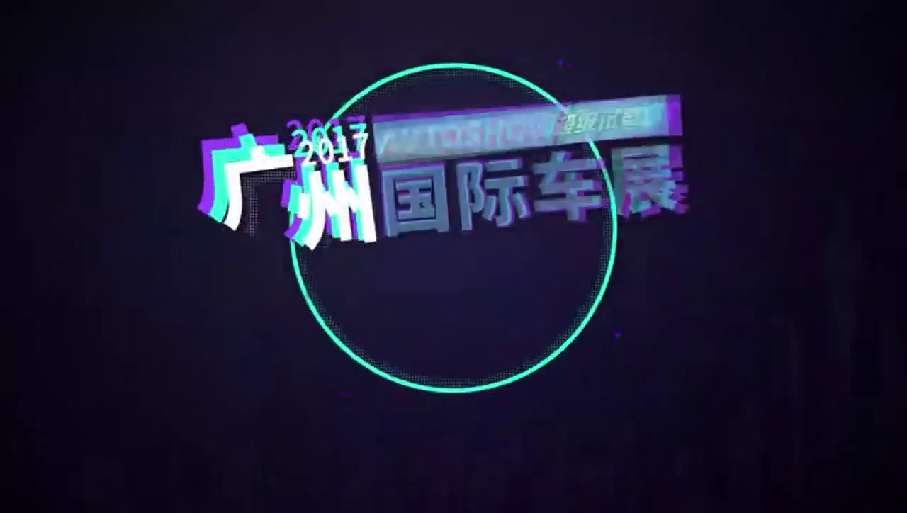 柯迪亚克小弟 斯柯达柯珞克亮相广州车展