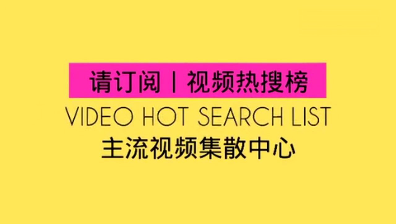 卡车在火车道口 遭双向火车撞粉碎