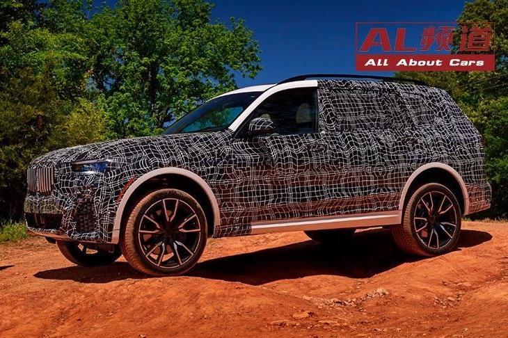 最适合姚明的宝马来了，抢先试驾X7