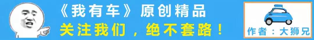 近期上市新车汇总!这2款轿车和6款SUV里,总有一款适合你!