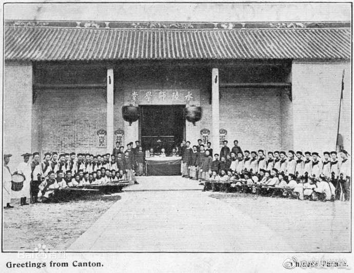 1887年08月03日两广总督张之洞奏请开办广东水陆师学堂各一所