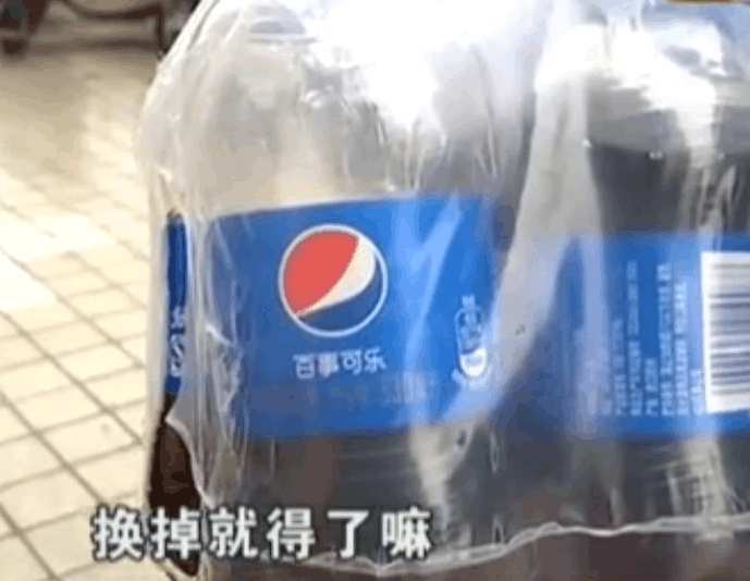 男子超市买到过期饮料换货遭拒, 网友: 干得漂亮