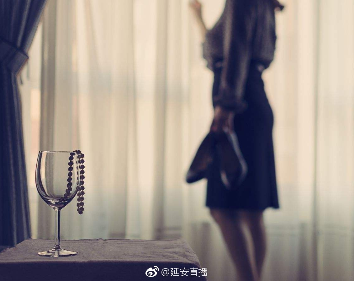 延安:富县一局长与女人开房竟公款报销!