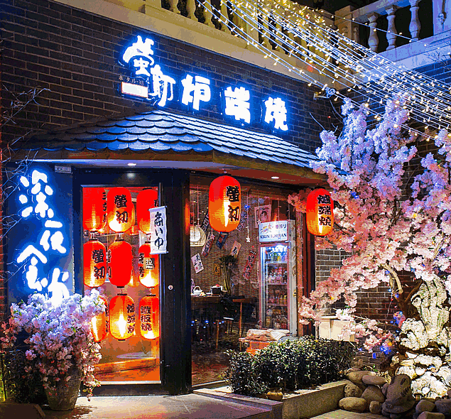 ��ҵ�����򺡱�磡����Ա����綥����򺣡