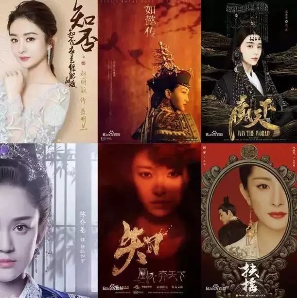 《莽荒纪》、《泡沫之夏》先后折戟,现在的IP剧已经没有魅力了吗? 《莽荒纪》、《泡沫之夏》先后折戟,现在的IP剧已经没有魅力了吗