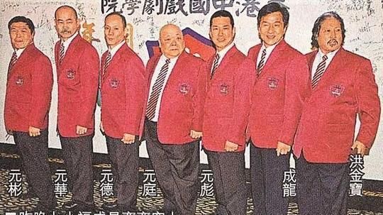 洪金宝成龙"七小福"凭什么占据了香港功夫片武术指导大半壁江山
