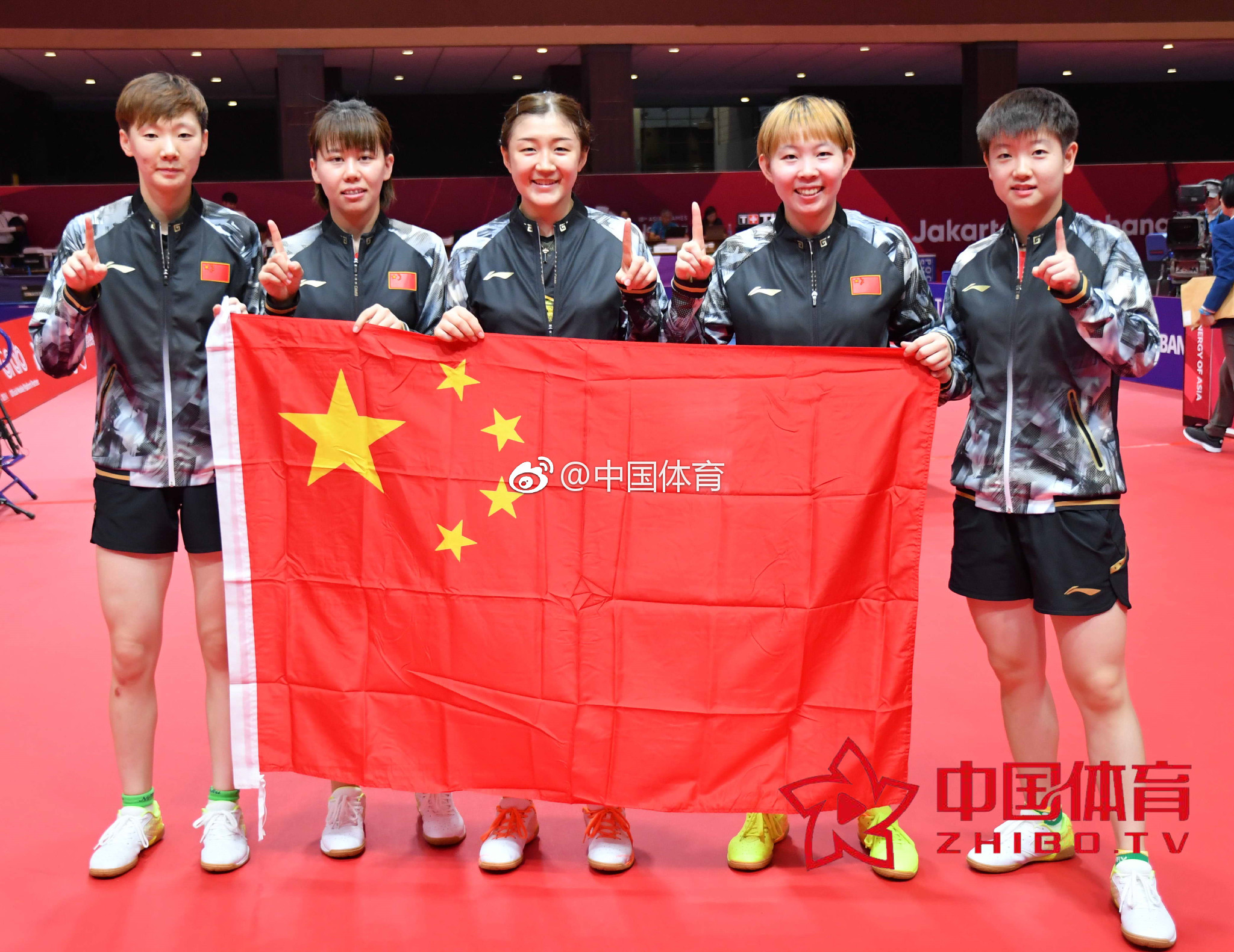 2018雅加达亚运会,中国队乒乓球男女团 冠军!