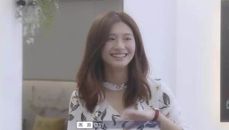 杨超越和朱亚文张雨绮上综艺节目了,腾讯果然