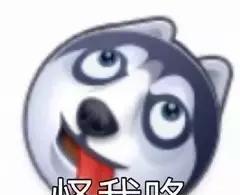 搞笑名字算什么,生僻字才是一生的痛哇!