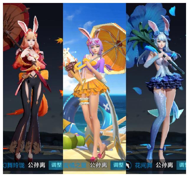 王者荣耀:公孙离新皮建模对比,网友:天美糊弄土豪的