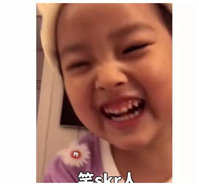 段子:有人告诉我鲁迅姓周!笑死我了!