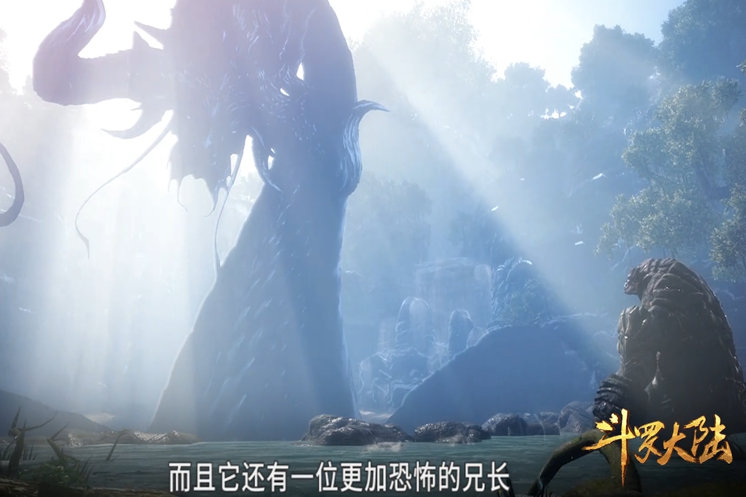 斗罗大陆:天青牛蟒首次亮相,小舞将靠它来隐瞒