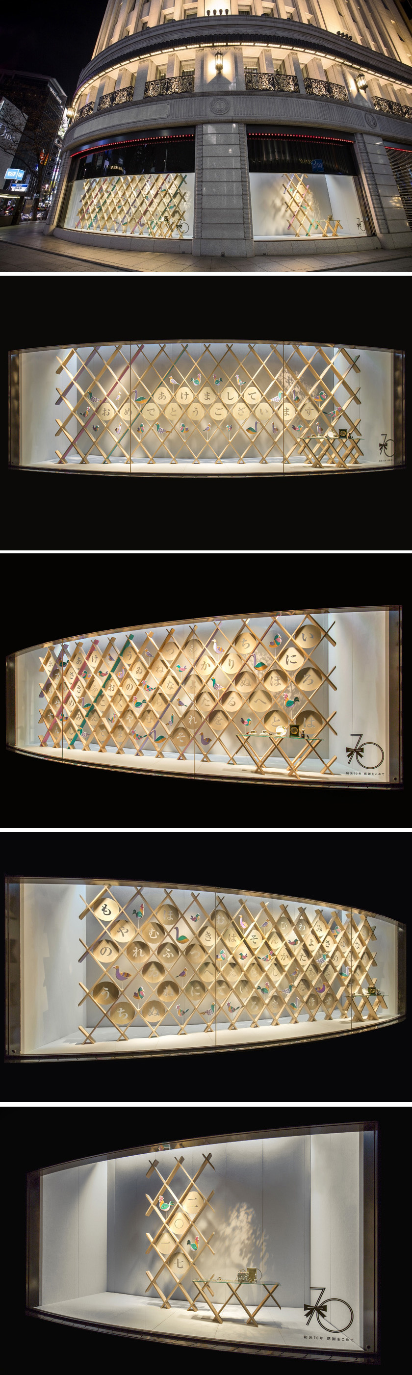 怎么在开通网页