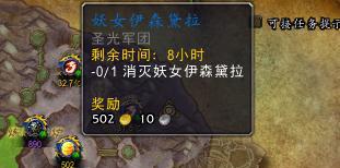 魔兽世界可以不花钱玩？老玩家来告诉你