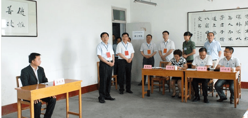 中国十大最辛苦的公务员岗位, 收入低工作量大