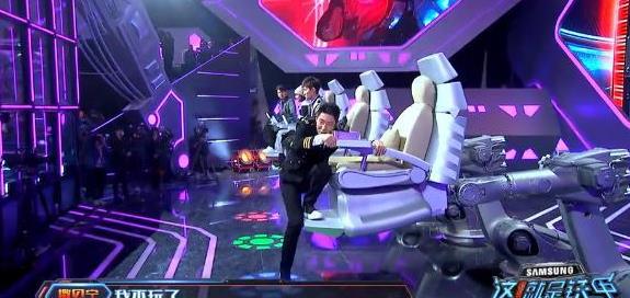 《这就是铁甲》郑爽选择的铁甲简直燃爆全场,