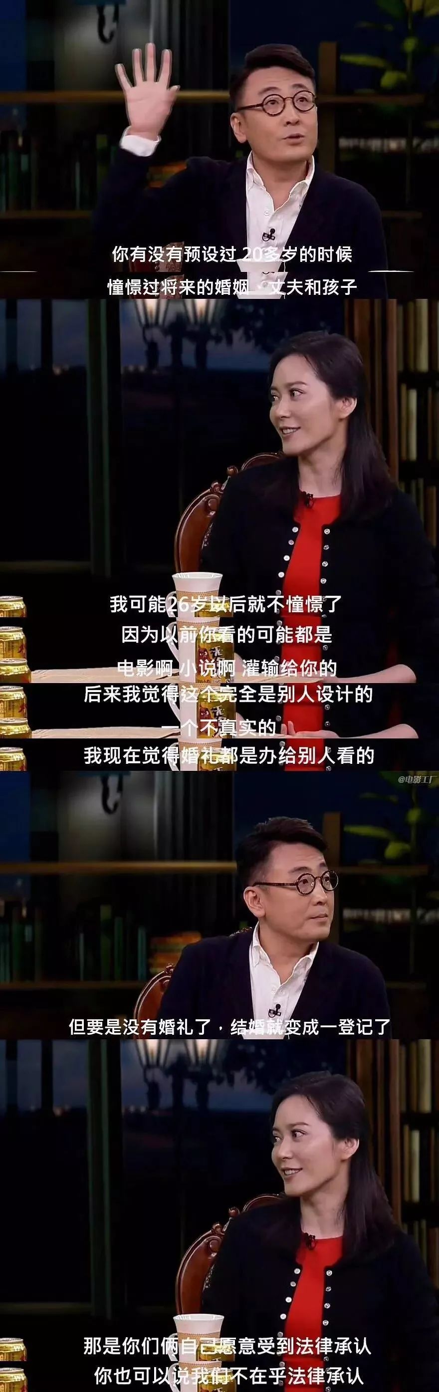 俞飞鸿是男人的照妖镜？她的身上，多的是你不知道的事