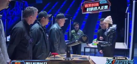 《这就是铁甲》郑爽选择的铁甲简直燃爆全场,