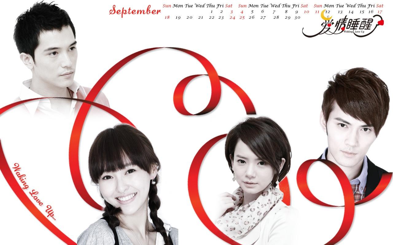 男二不喜欢女主的电视剧当中,最经典的还是《