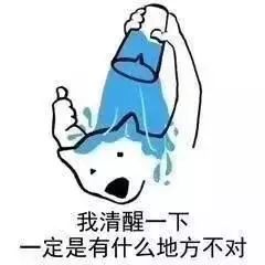 网购Dior口红，竟然收到了它的爸爸哈哈哈哈哈
