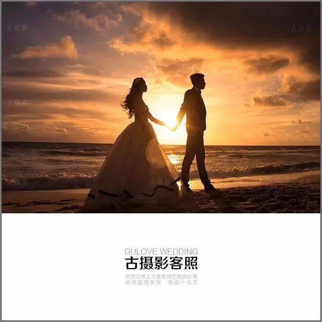 日落婚纱照_婚纱照图片日落海边