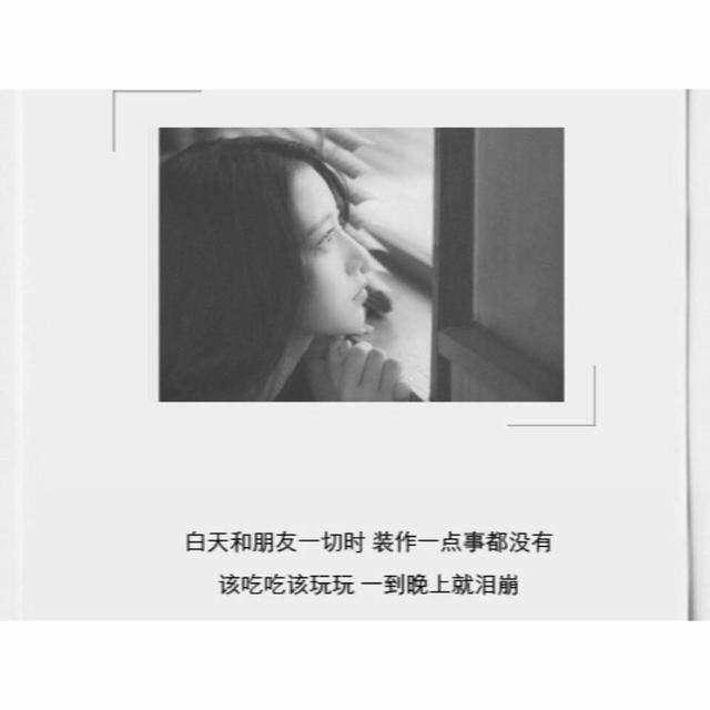 当沉默取代了关心,当冷漠取代了温暖 一切的一切都再也回不去了.