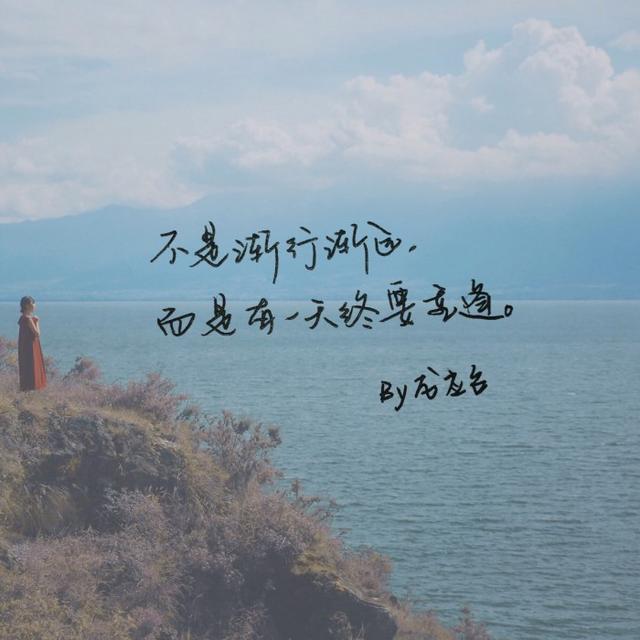 我穿梭于人群找你 寻寻觅觅,寻寻觅觅 却再也找不到你的样子 心碎在