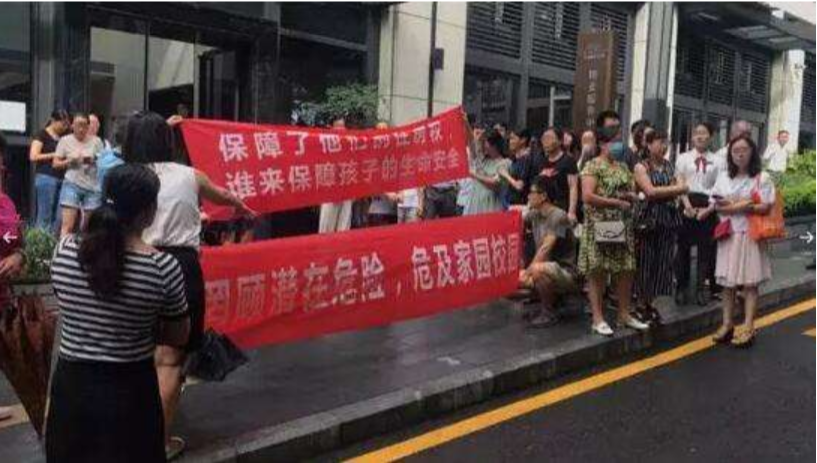 抵制精神残疾家庭入住普通小区,于法无据且涉