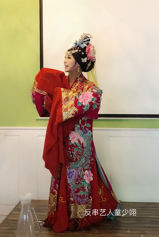 古装反串艺人:童少翊