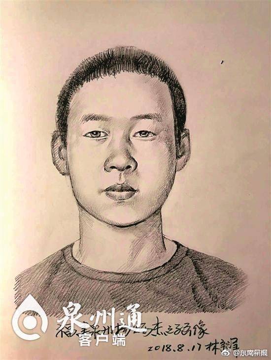 鲤城:慈母@寻儿杨伟鑫 寻觅多年儿未归