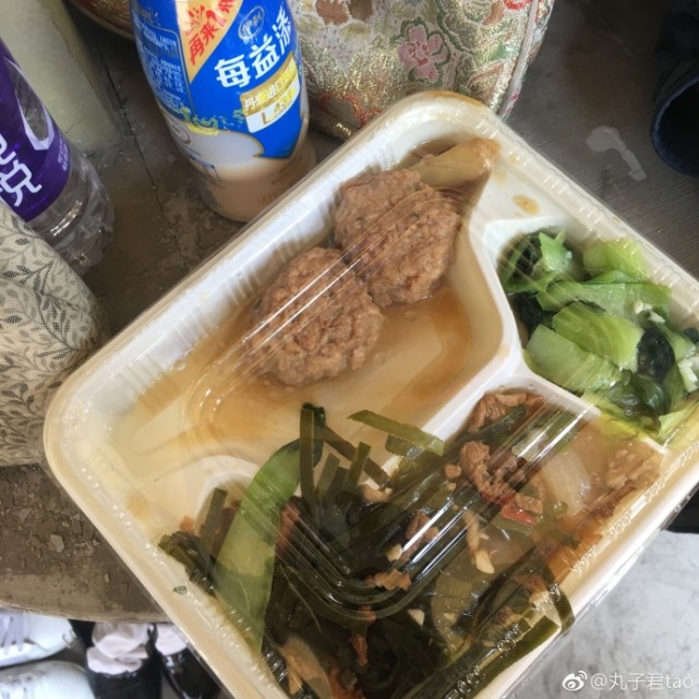 杨幂拍戏晕倒挂妇科急诊,医护人员爆料:孩子没