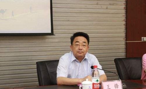 马化腾进入智能汽车领域 沈晓明称海南要淘汰燃油车
