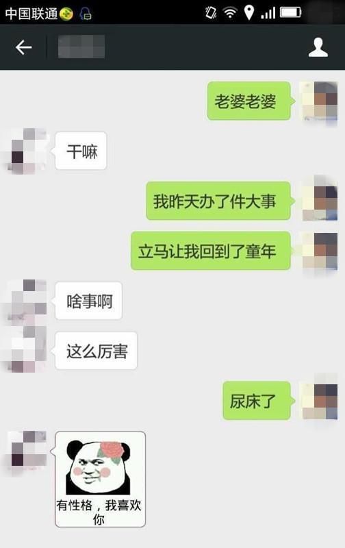 - 29kb - jpeg 分手后想说的句子 分手后想说的话高智商套路情话对答