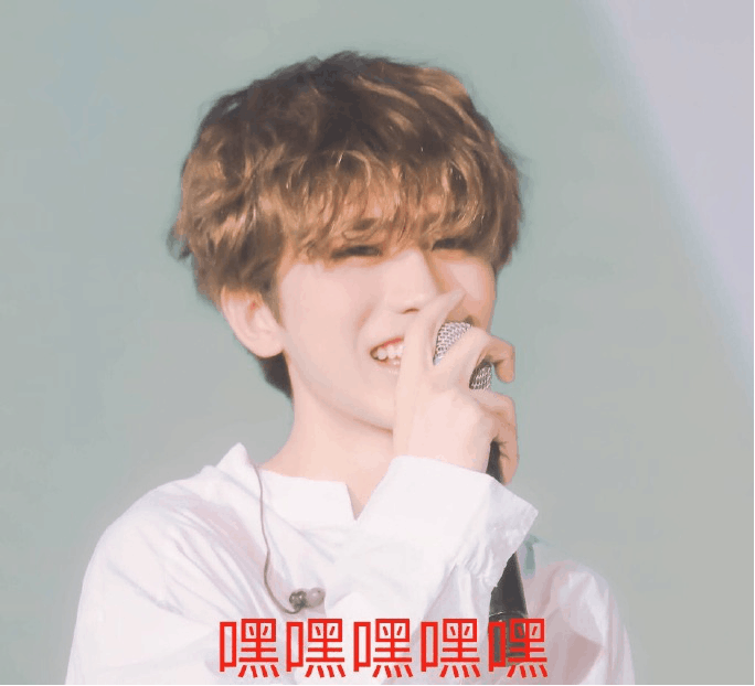 偶像练习生c位出道的新生代偶像蔡徐坤,粉丝:ikun永相随!
