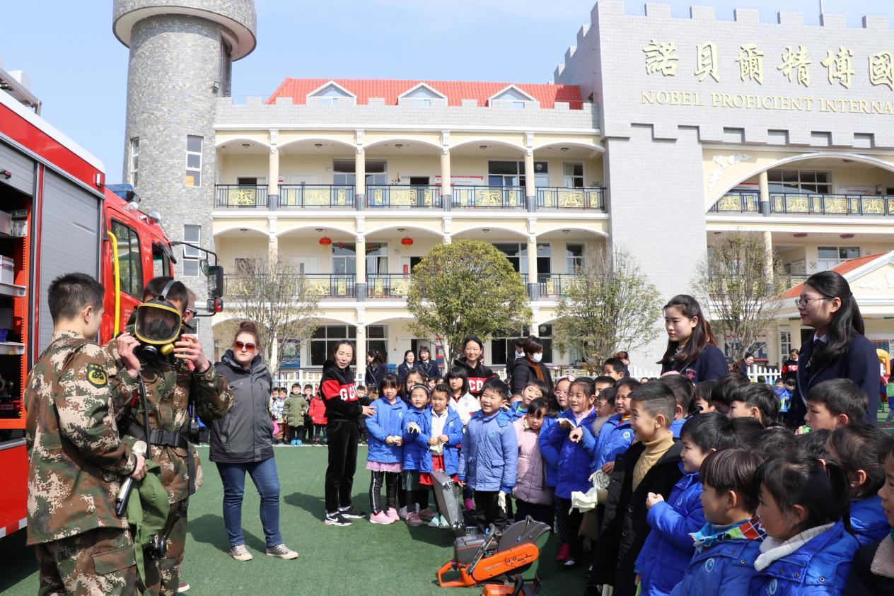 托起生命的太阳 --记淮安诺贝尔精博国际幼儿园