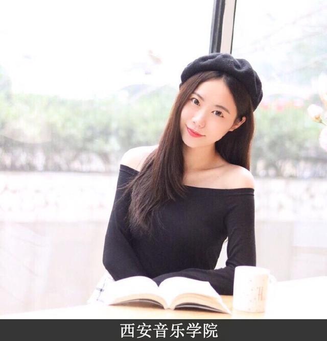 天津大学校花