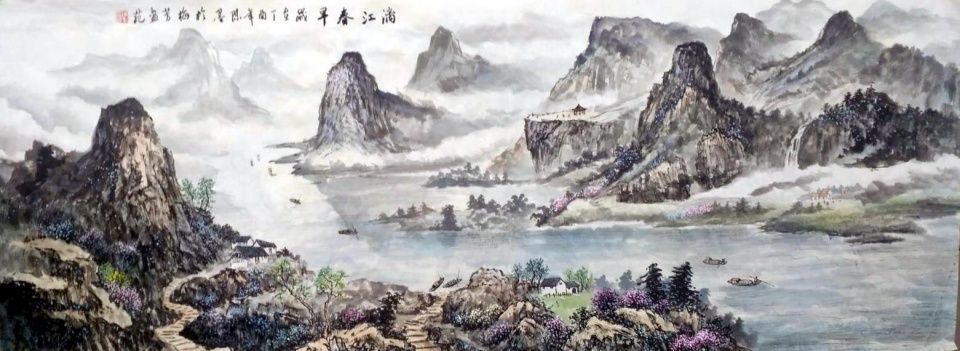 当代著名画家陈墨国画作品欣赏