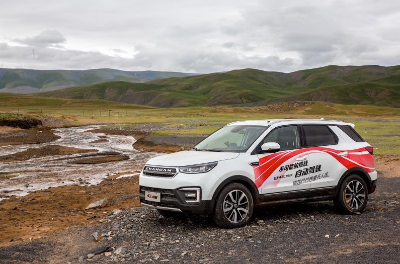 安汽车的科技有多优秀?长安CS55自动驾驶穿