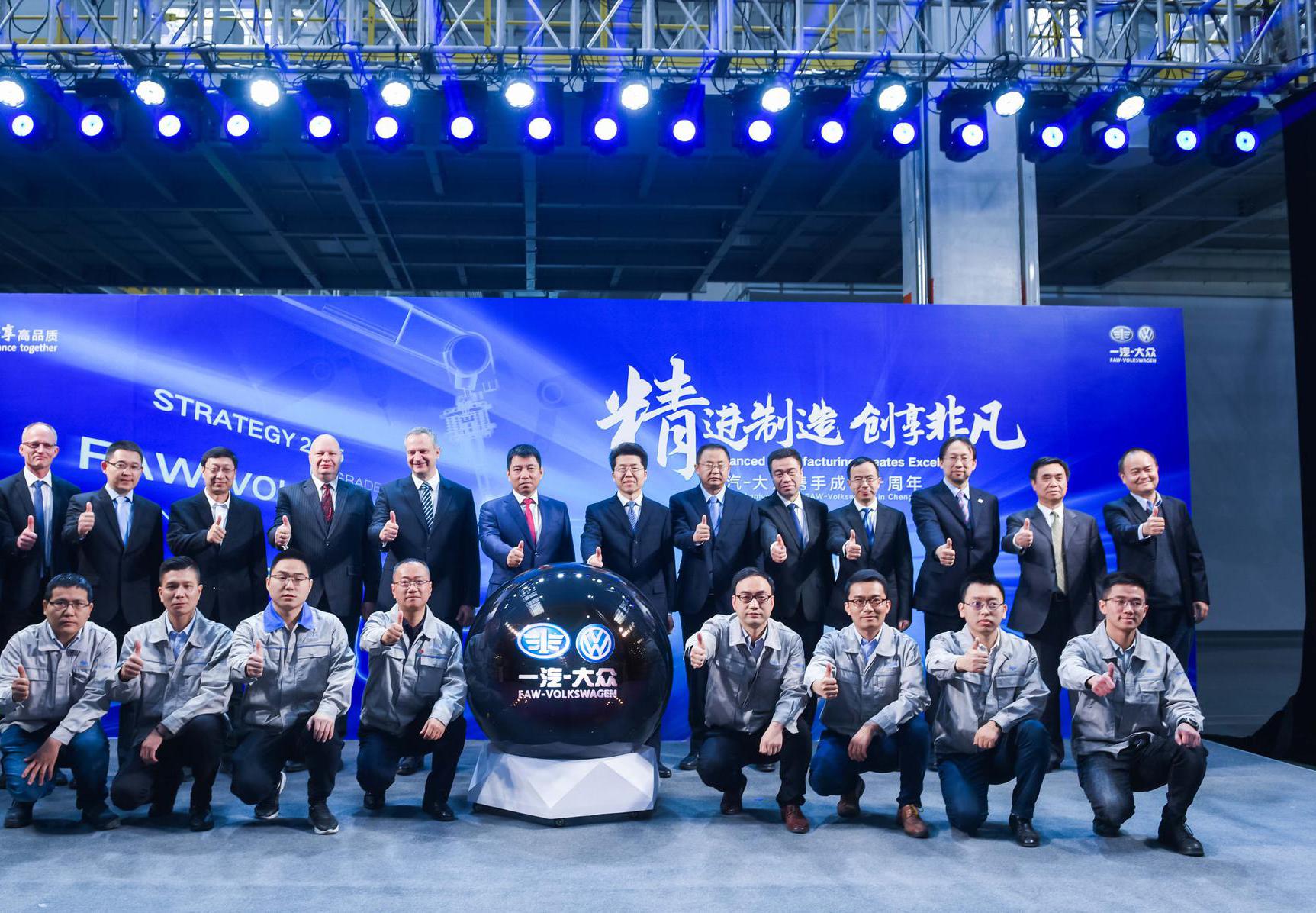 十年匠心铸就传奇基地,精进制造再创非凡篇章