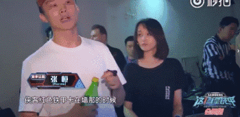 郑爽新男友是个富二代!这次可比前任们顺眼多了