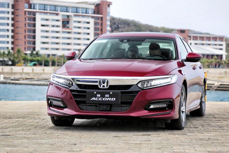 全新雅阁：起步价够低，但为什么连本田粉都怒其不争？