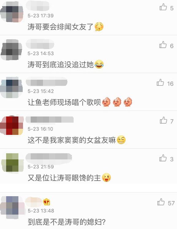 俞飞鸿是男人的照妖镜？她的身上，多的是你不知道的事