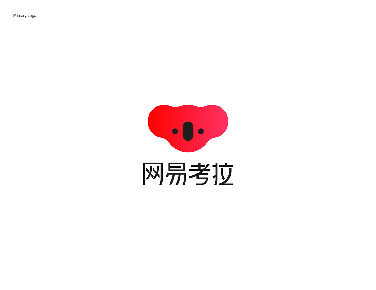 网易考拉newlogo