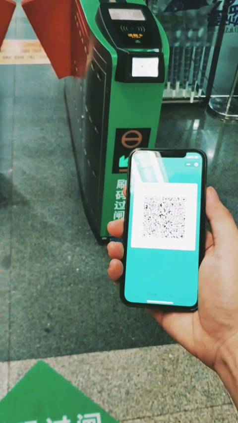 当二维码成为暗语:解剖'二维码叫小妹150'灰色产业链