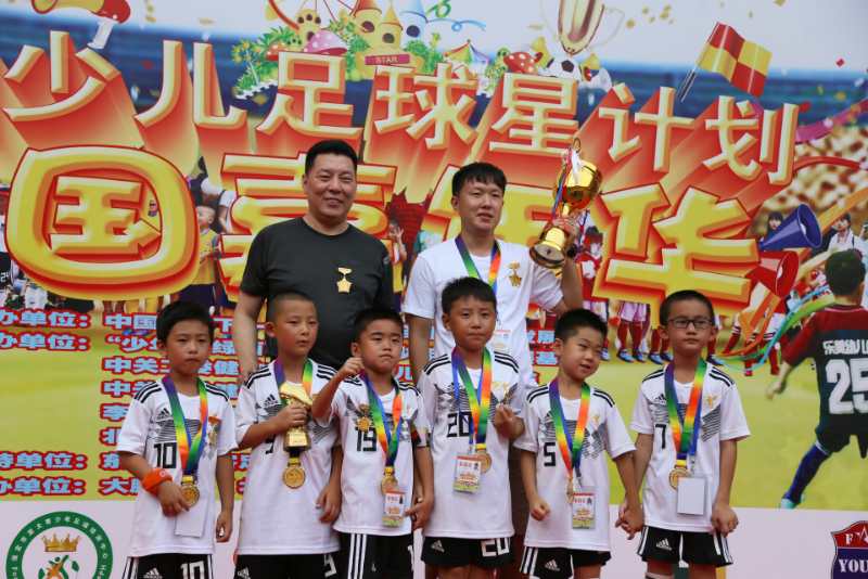 大胜环宇杯全国少儿足球星计划--全国嘉年华