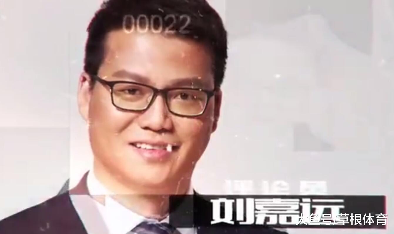 央视公布俄罗斯世界杯解说阵容 来看看都有谁