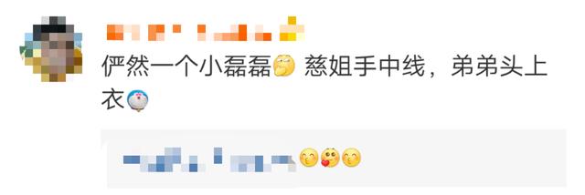 孙莉晒多多织毛线帽给弟弟，容貌像极了妈妈！