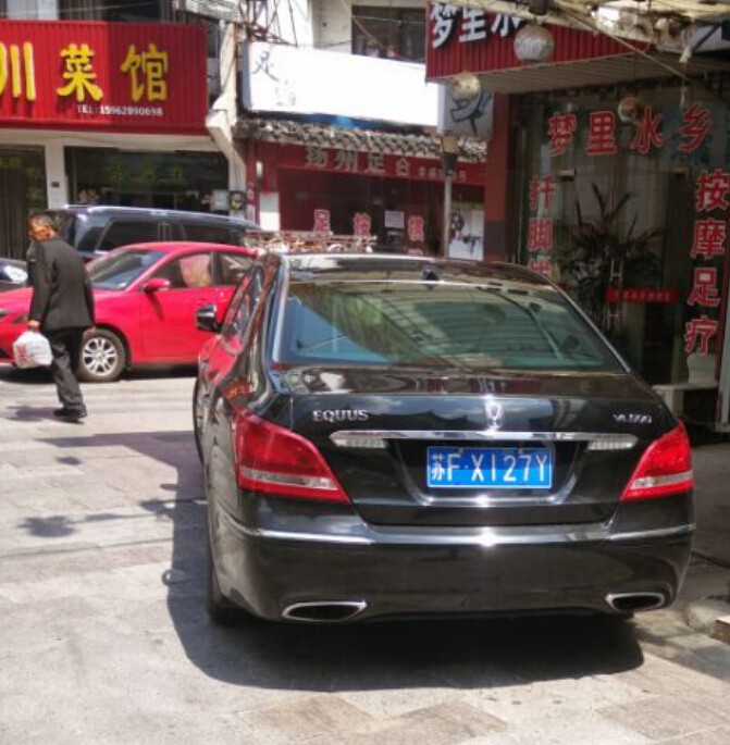 “大型轿车“有新的文章更新，请注意查收